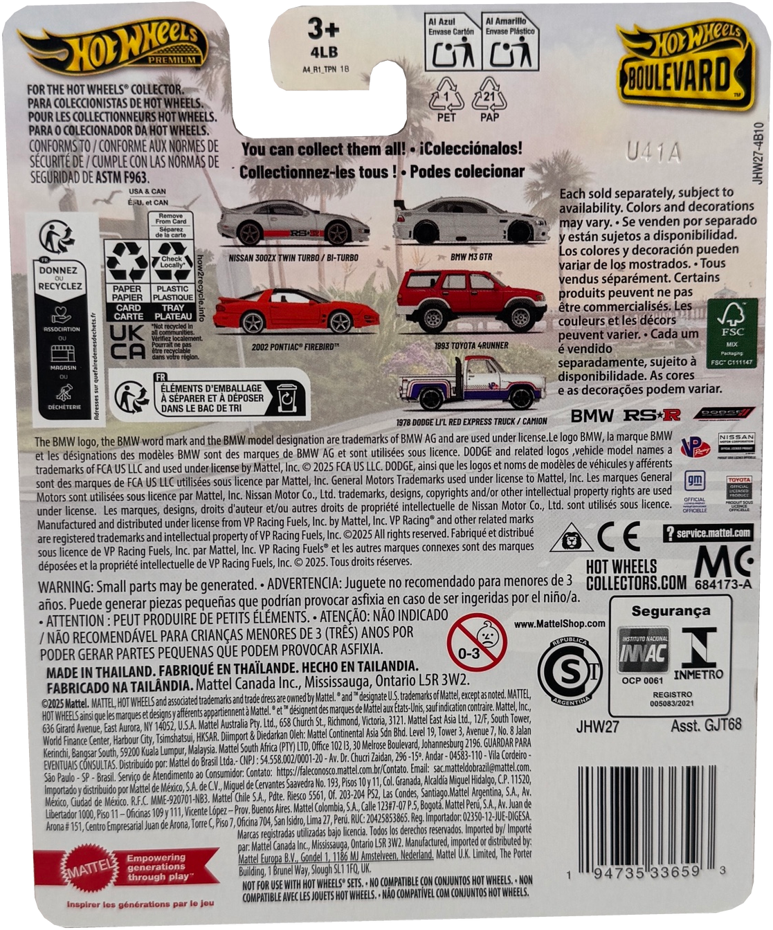 Hot Wheels Premium Boulevard 1978 Dodge LI'L Red Truck #145 with Real Riders Tires & Metal/Metal Body & Chassis