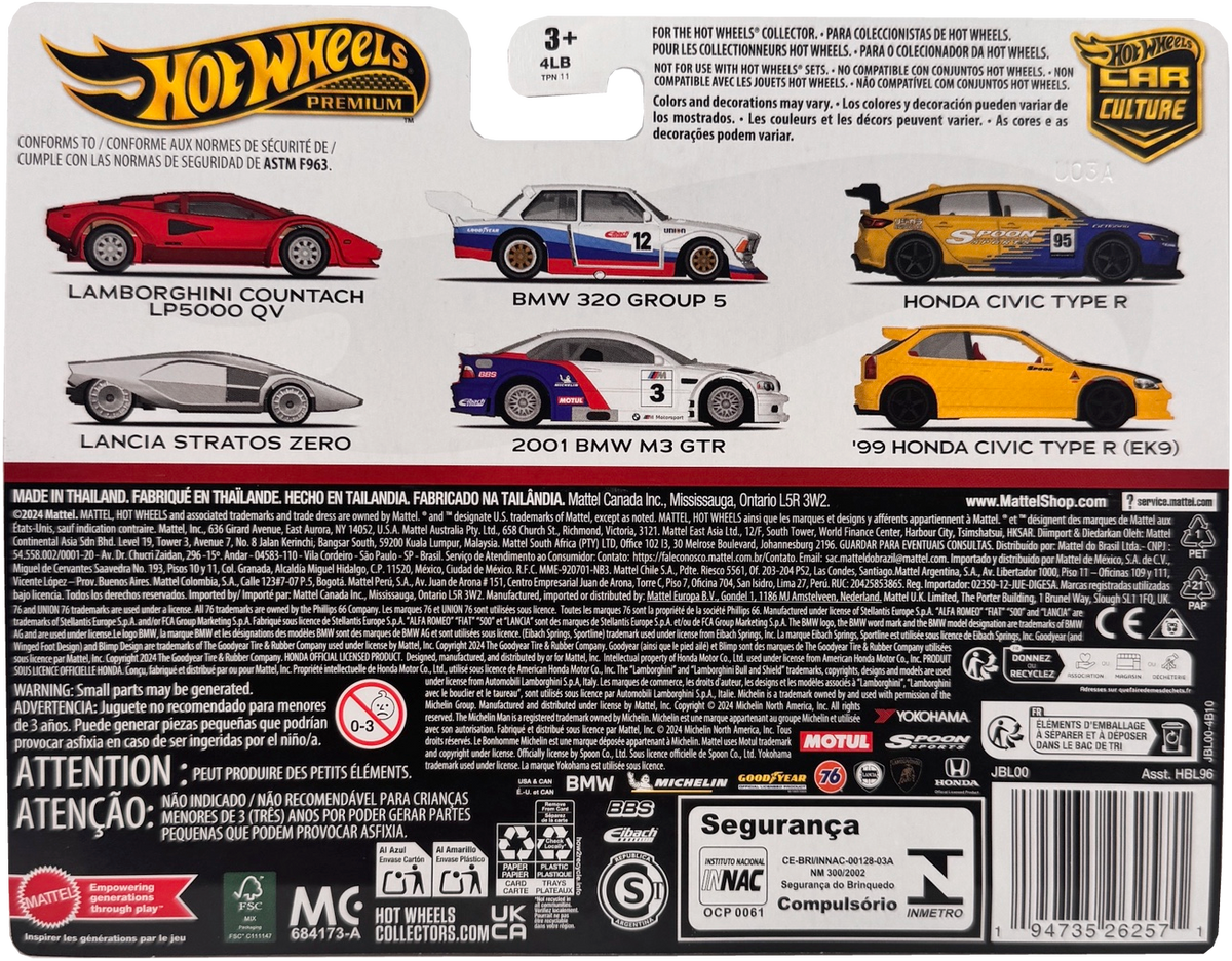 Hot Wheels Premium Car Culture 2 Pack '99 Honda Civic Type R EK9 & Spoon FL5, JBL00