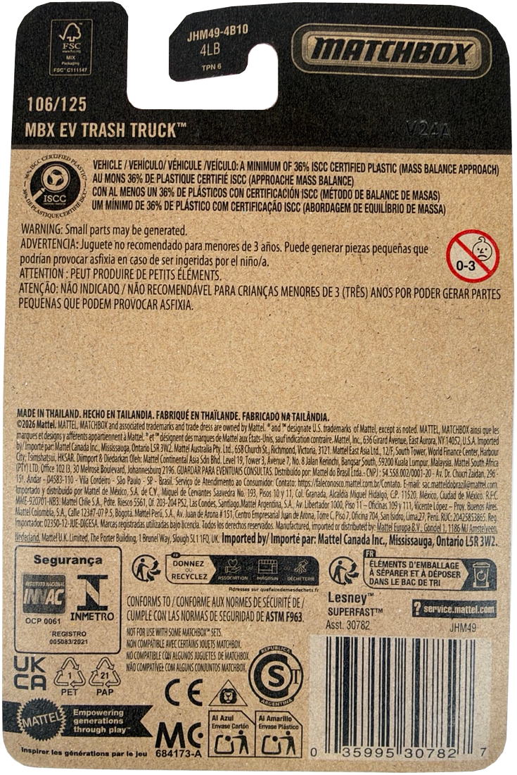 2026 Matchbox MBX EV Trash Truck, 106/125, JHM49