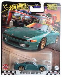 Hot Wheels Mitsubishi 3000GT VR-4, Boulevard [Green] - image 1