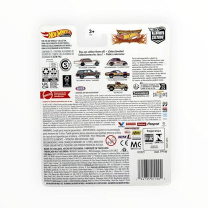 Hot Wheels '64 Chevy Nova Gasser, Car Culture 3/5 - image 5
