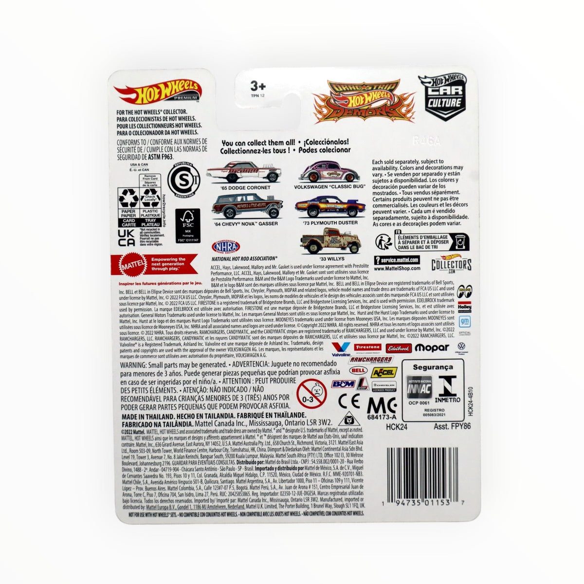 Hot Wheels '65 Dodge Coronet, Car Culture 1/5 - image 4