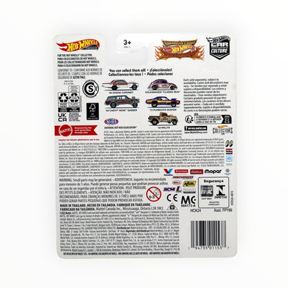 Hot Wheels '65 Dodge Coronet, Car Culture 1/5 - image 4