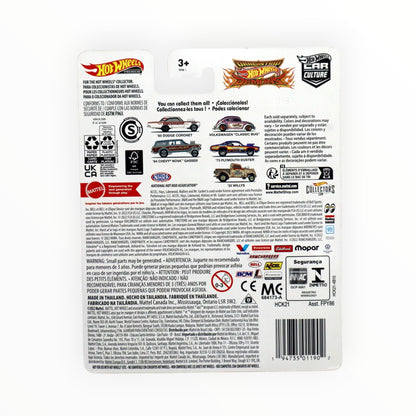 Hot Wheels '64 Chevy Nova Gasser, Car Culture 3/5 - image 4