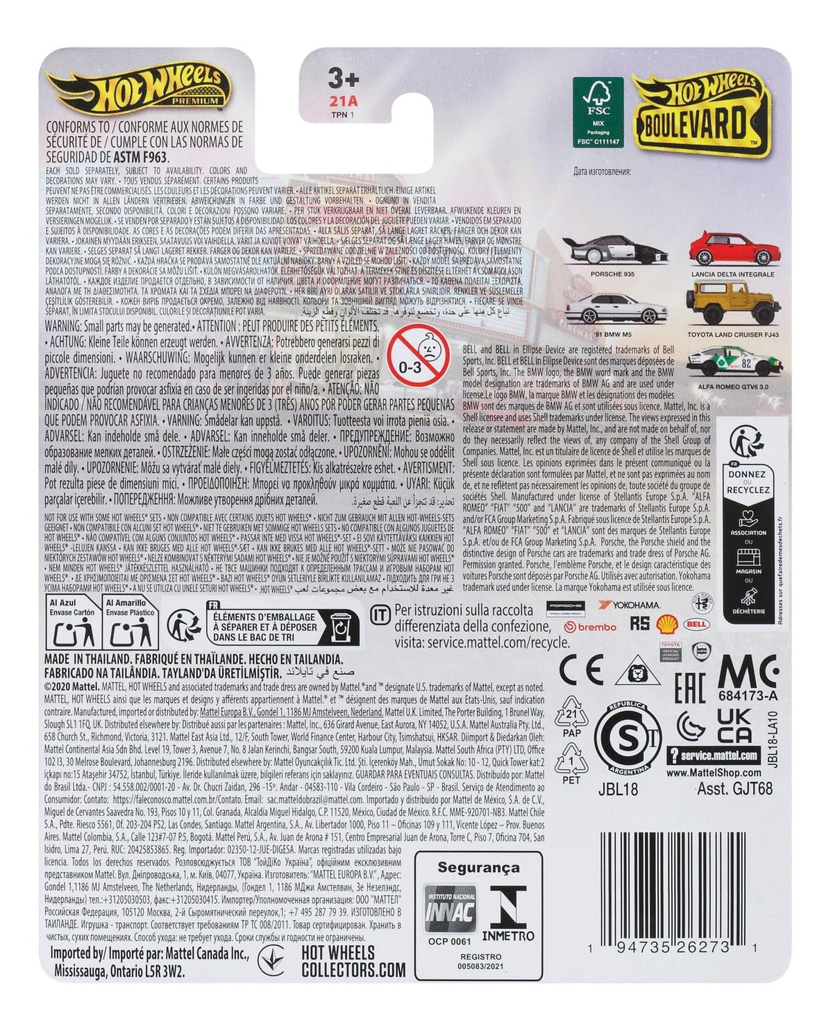 Hot Wheels - Premium Boulevard - Lancia Delta Integrale/Toys - image 19