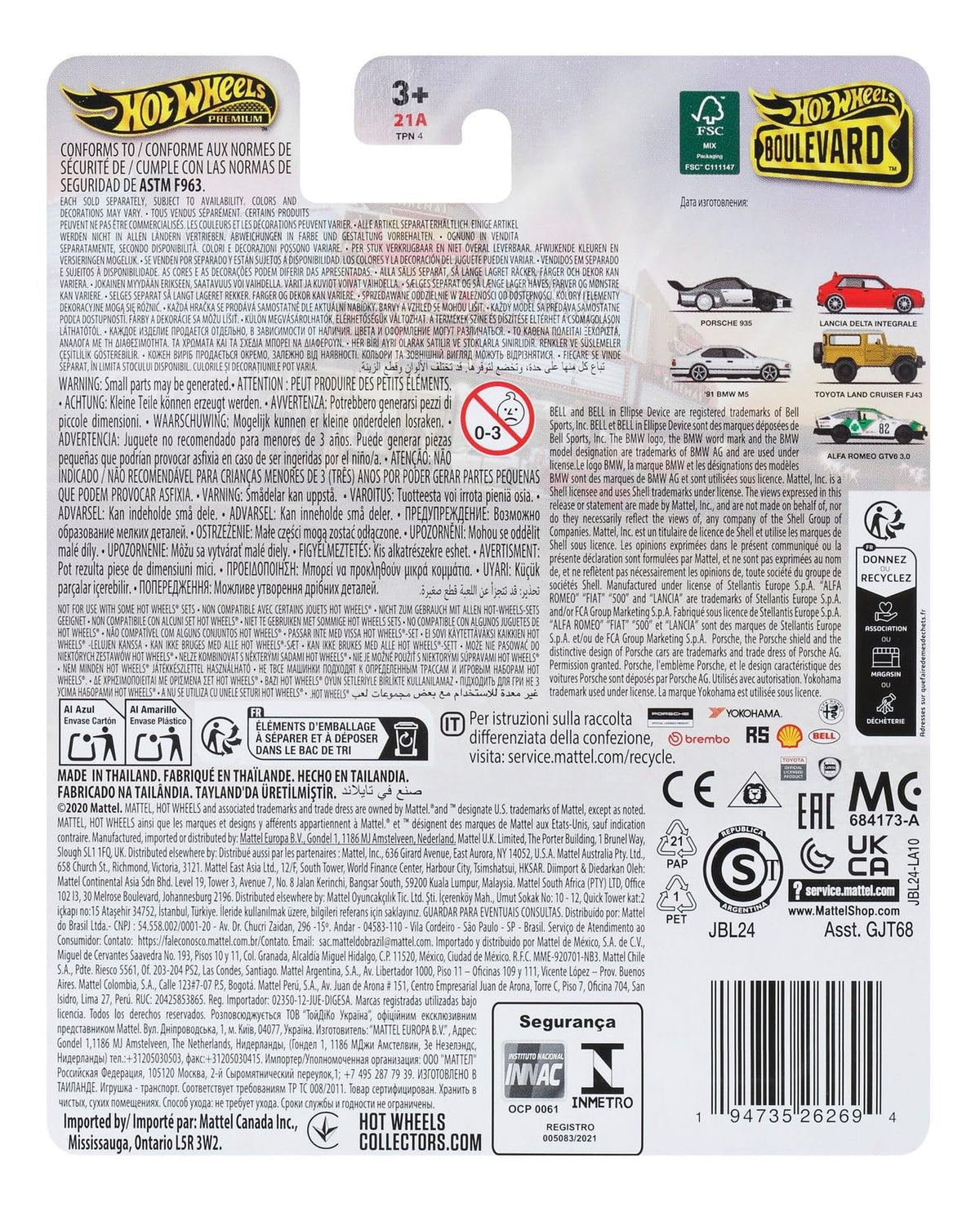 BMW M5 E34 Collector's Edition by Hot Wheels - image 19