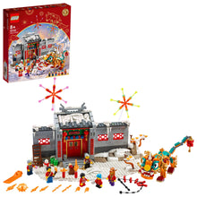 LEGO Story of Nian 80106 Building Kit; Collectible, Educational, Lunar New Year Gift Toy for Kids, New 2021 (1,067 Pieces) - image 1