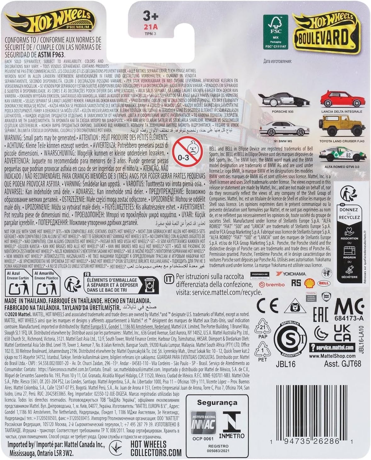 Hot Wheels JBL16 Boulevard Alfa Romeo GTV6 3.0 Vehicle Toy, Mini Car, 3 Years Old and Up, Green - image 19
