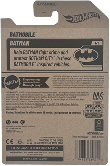 Hot Wheels Batmobile Batman 1/5 (Grey) 4/250 Ages 3+