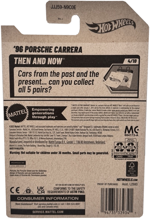 Hot Wheels '96 Porsche Carrera [Brown] Then & Now 4/10, 98/250