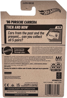 Hot Wheels '96 Porsche Carrera [Brown] Then & Now 4/10, 98/250