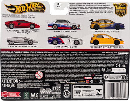 Hot Wheels Premium Car Culture 2 Pack '99 Honda Civic Type R EK9 & Spoon FL5, JBL00