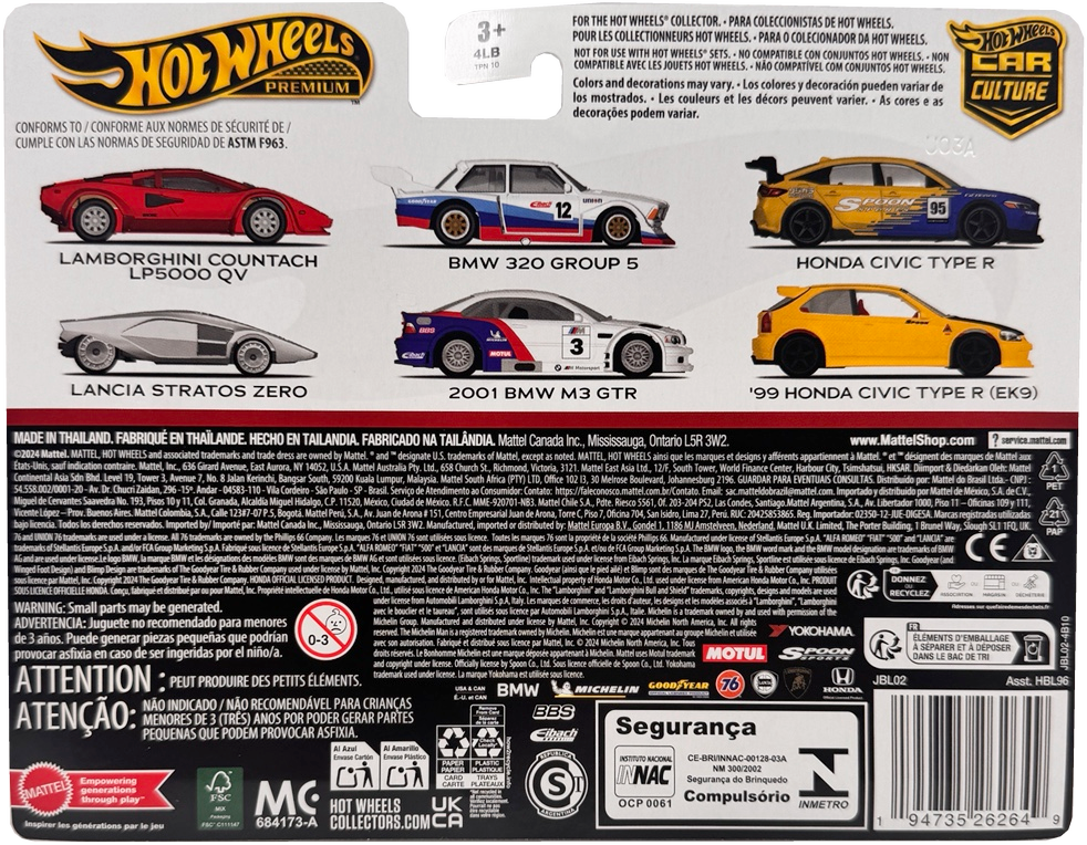 Hot Wheels Premium Car Culture 2 Pack 1:64 Scale Vehicles Unique Couples Real Riders Tires Metal/Metal Chassis Collectors Toy JBL02