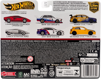 Hot Wheels Premium Car Culture 2 Pack 1:64 Scale Vehicles Unique Couples Real Riders Tires Metal/Metal Chassis Collectors Toy JBL02