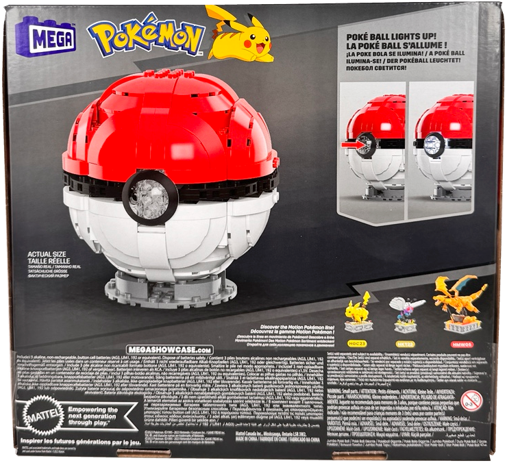 MEGA Pokemon Jumbo Poke Ball HBF53