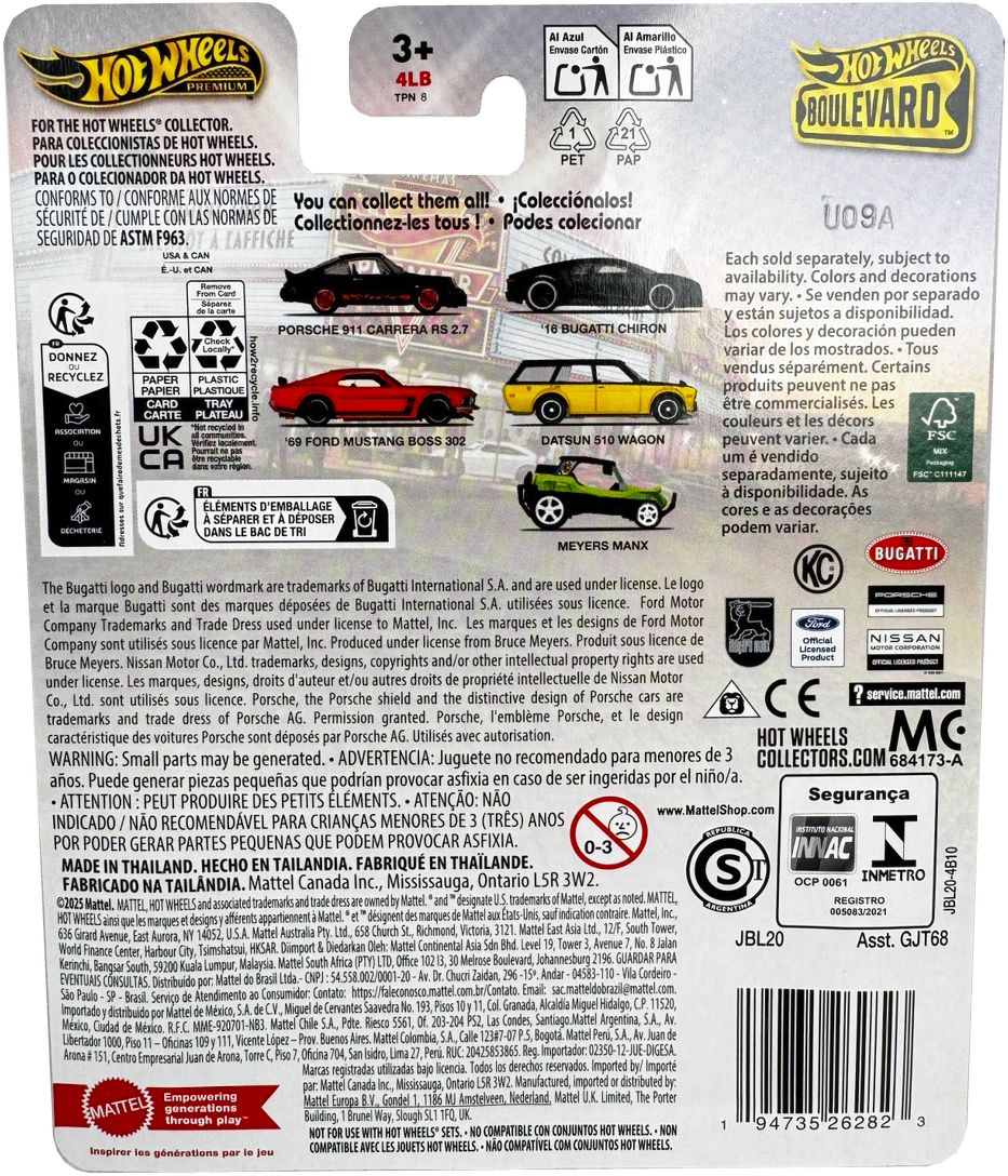 Hot Wheels Boulevard '69 Ford Mustang Boss 302 [Orange], JBL20