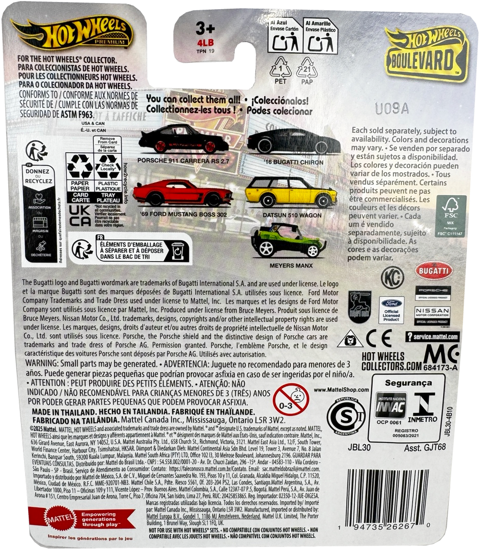 Hot Wheels Premium Boulevard ’16 Bugatti Chiron [Black] #122, JBL30