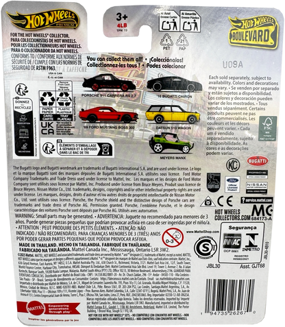 Hot Wheels Premium Boulevard ’16 Bugatti Chiron [Black] #122, JBL30