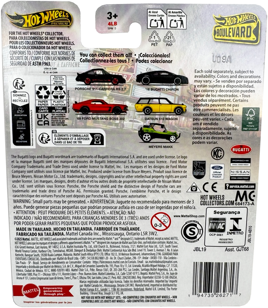 Hot Wheels Boulevard Porsche 911 Carrera RS 2.7 #121 [Black], JBL19