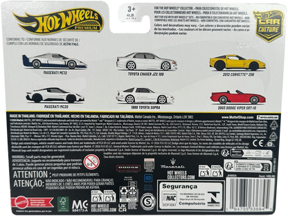 Hot Wheels Premium Car Culture 2-Pack 2003 Dodge Viper SRT-10 & 2012 Corvette Z06, JHW54