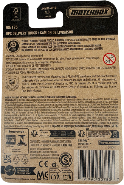 2026 Matchbox UPS Delivery Truck [Brown], 98/125, JHM36