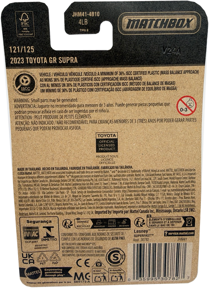 2026 Matchbox 2023 Toyota GR Supra [Gray], 121/2125, JHM41