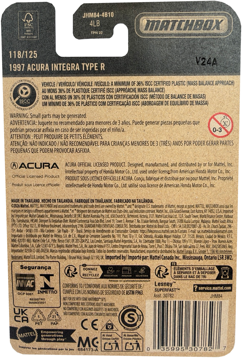 2006 Matchbox 1997 Acura Integra Type R [Blue], 118/125, JHM84