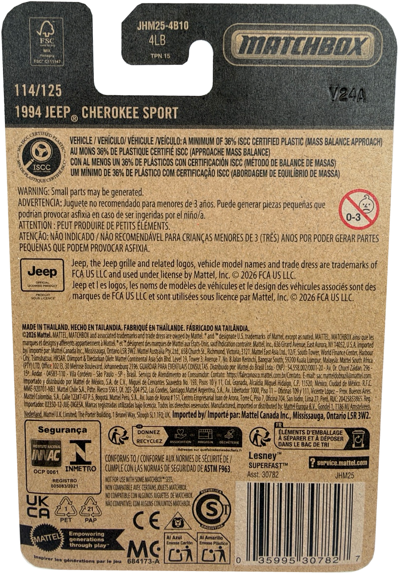 2026 Matchbox 1994 Jeep Cherokee Sport [Red], 114/125, JHM25