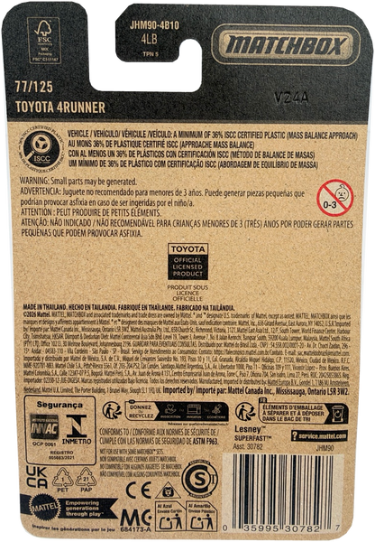 2026 Matchbox Toyota 4Runner [Green], 77/126, JHM90
