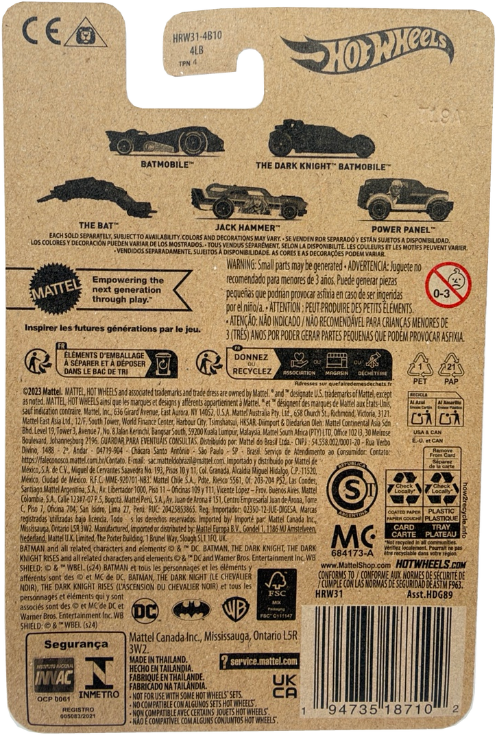 Hot Wheels Batman 85th anniversary Batmobile 16/20, HRW31
