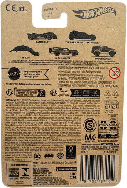 Hot Wheels Batman 85th anniversary Batmobile 16/20, HRW31