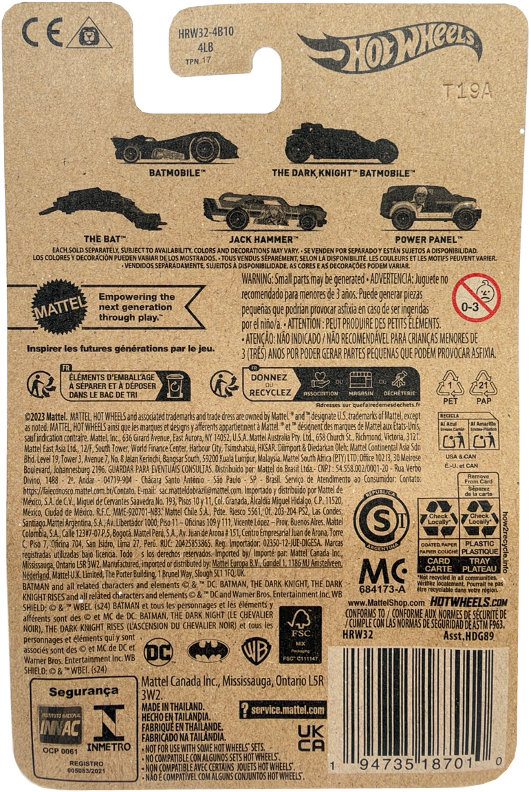 Hot Wheels Batman 85th anniversary The Dark Knight Batmobile 17/20, HRW32