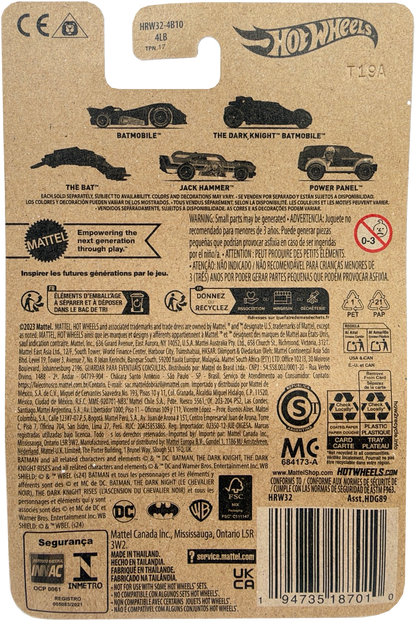 Hot Wheels Batman 85th anniversary The Dark Knight Batmobile 17/20, HRW32