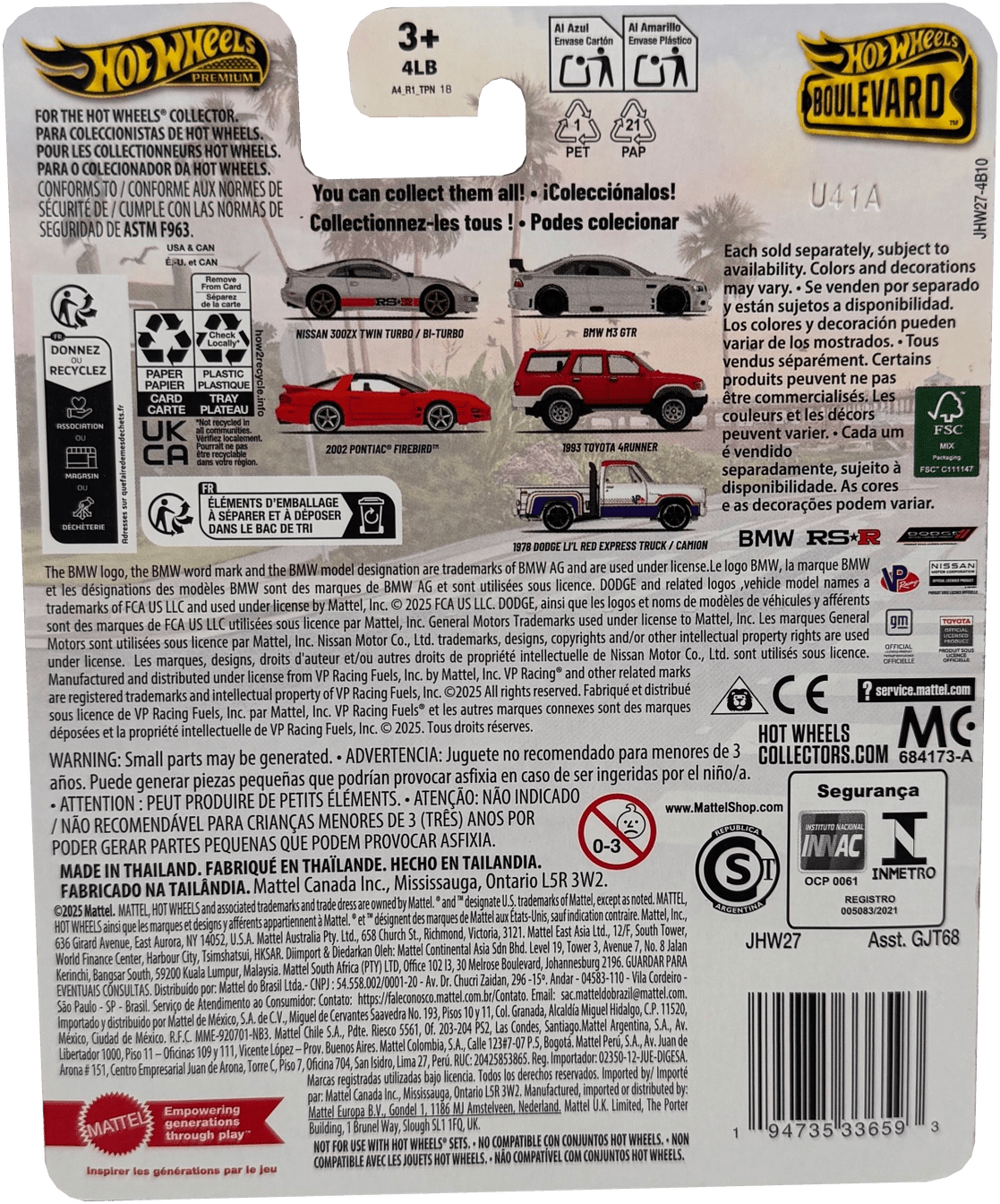 Hot Wheels Premium Boulevard 1978 Dodge LI'L Red Truck #145 with Real Riders Tires & Metal/Metal Body & Chassis - Westside Toys